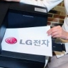 [IT플러스] LG전자 초고속 프린터 마하젯 신제품