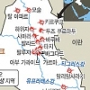 이라크 11개도시 연쇄 테러… ‘종파내전’ 조짐