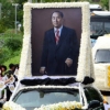 문선명 총재 장례식 거행