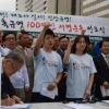 ‘장준하 의문사’ 규명 100만 서명운동