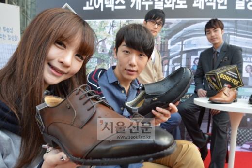 “비 와도 끄떡없어요”