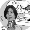 [관가 포커스] 김영란 권익위원장 “어찌하오리까”