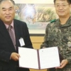 “야학 장병에 학교… 꿈 이뤘어요”