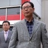 서울시, 코스트코 위법 41건 적발