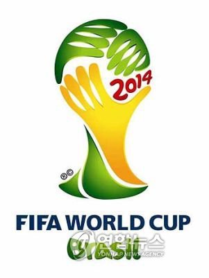 아프리카 월드컵 최종 예선