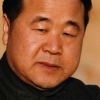 中 지식인 “모옌은 공산당의 하수인” 모옌 “사르트르도 노벨상 받아”