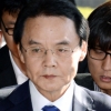 불법자금 수수 의혹 홍사덕 前의원 소환