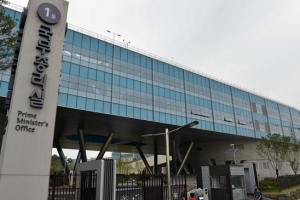 [대선후보 정부조직 개편안] “現 大부처체제 효율성 떨어져… 전문부처주의 도입 바람직”