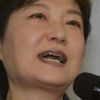朴 “김지태, 부패 처벌 면하려 재산헌납”… ‘강탈’ 정면부인