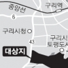 한강에 ‘4대강 친수구역’ 조성