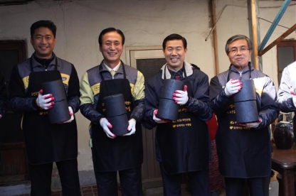 국민銀 연탄보일러 봉사