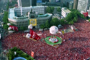 붉은악마, 5일 브라질월드컵 D-100 기념 응원출정식