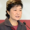 朴 ‘핵심’ 빠진 경제민주화 공약