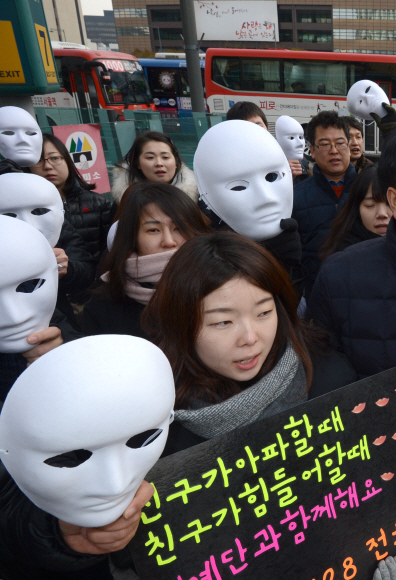 “학교폭력 방관의 탈 벗자”