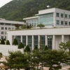 [도약하는 대학] 금강대학교