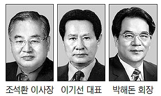 연세경영자상 수상자 선정