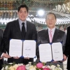 신세계, 영종도 리조트 상업·식음료 서비스 참여