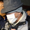 장애여성 보복 살해범 구속