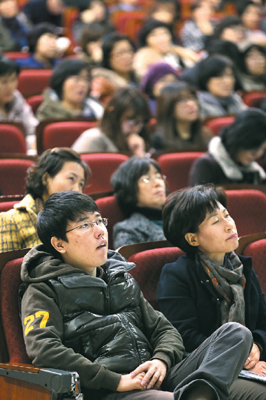 올해 대입 정시모집은 정원 감소로 어느 때보다 경쟁이 치열할 것으로 보여 입시정보 확인 등 철저한 준비가 무엇보다 중요하다.  연합뉴스