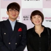 개그맨 윤형빈·정경미 내년 2월 결혼