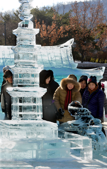 남산골 얼음꽃 축제 
