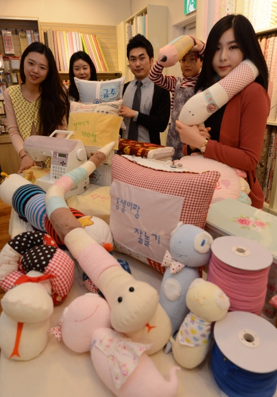 바느질 체험해보세요