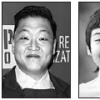 한국이미지상에 싸이·이혁