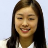 김연아, 난치병 어린이 5명 5000만원 후원