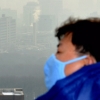 서울 미세먼지 비상