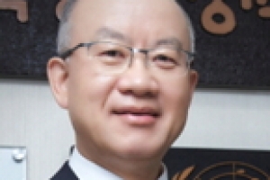 [김일수 樂山樂水] 다시 엄벌주의로의 귀환인가