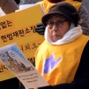 법원 구성원 89% “이동흡, 헌재소장 부적합”