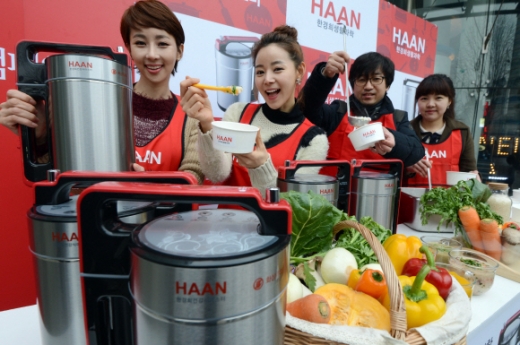 “새 영양식 제조기 나왔어요”