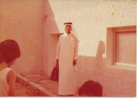 1975년 사우디아라비아 경제발전자문단장 시절