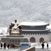 5일 퇴근길도 雪雪雪… 그치고 나면 매서운 설 한파