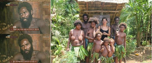 한 네티즌이 SBS ‘정글의 법칙’의 조작 사례라고 주장한 증거 사진들. “마을이 생긴 이래 처음 외부인이 왔다”는 말말족 사내의 인터뷰(왼쪽)와 달리 이 부족이 백인 여성 관광객과 찍은 것으로 추정되는 사진(오른쪽)도 함께 제시됐다.