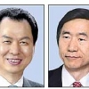 朴 ‘북핵 대응’ 외교·안보라인 우선 구축… 외교 윤병세·국방 김병관