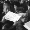 [DB를 열다] 1963년 서울 남대문초등학교 졸업식