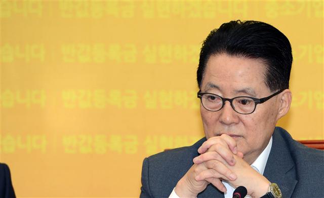 박지원 민주통합당 전 원내대표