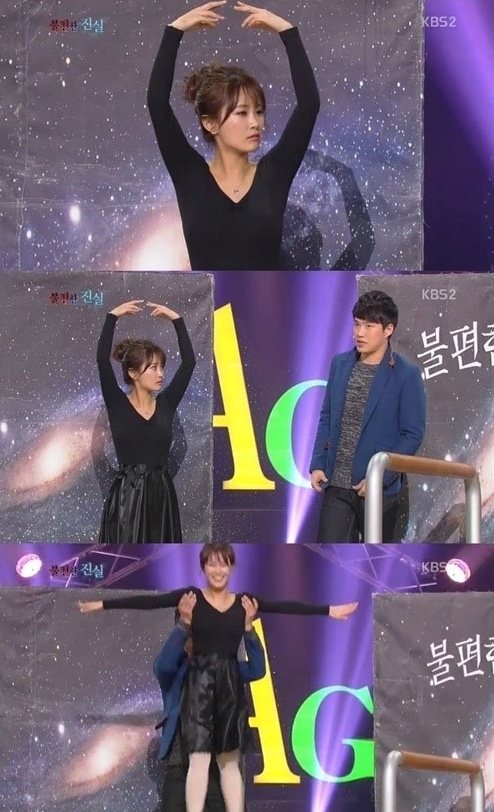 KBS 2TV ‘개그콘서트-불편한 진실’에서 개그우먼 김지민이 발레복을 입고 우아한 자태를 뽐내고 있다. / KBS2TV 방송 장면 캡처