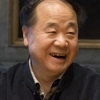 노벨문학상 수상 中 모옌의 유년시절