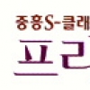 [부동산 플러스]