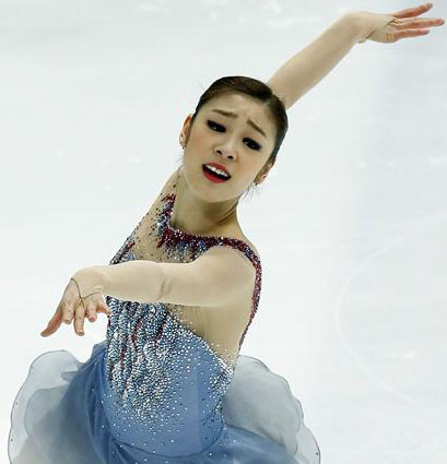 김연아 연합뉴스