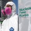 후쿠시마 원전사고 2주년…반핵 시위
