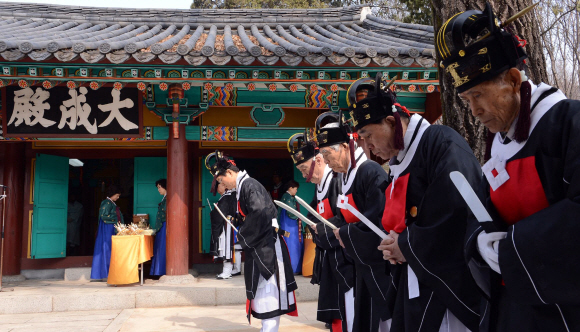 양천향교 춘계 석전대제 