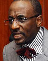 라미도 사누시 나이지리아 중앙은행 총재