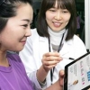 스마트폰으로 ‘맞춤형 다이어트’ 해볼까