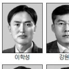 안전불감증 수렁에 빠진 산단