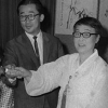 [DB를 열다] 1970년 금혼식에서 이방자 여사와 아들 이구씨 부부
