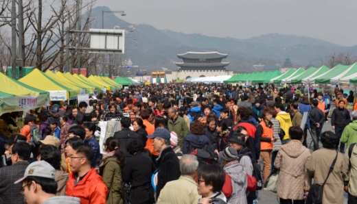 매주 일요일은 광화문 광장서 ‘희망나눔장터’