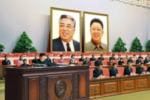 北, 10년만에 경공업대회… 국면전환 신호탄?